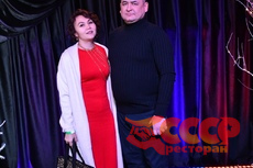 IMG_2029.jpeg